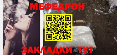 кокаин VHQ Нягань