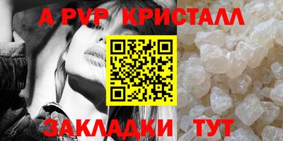 кокаин VHQ Нягань
