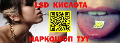 кокаин VHQ Нягань