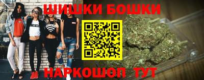 меф VHQ Обнинск