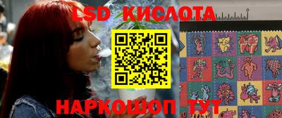 меф VHQ Обнинск