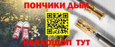 кокаин VHQ Нягань