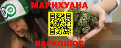 кокаин VHQ Нягань
