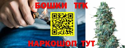 меф VHQ Обнинск