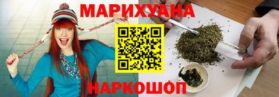 кокаин VHQ Нягань