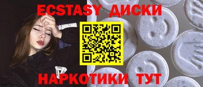 кокаин VHQ Нягань