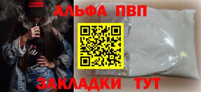 кокаин VHQ Нягань
