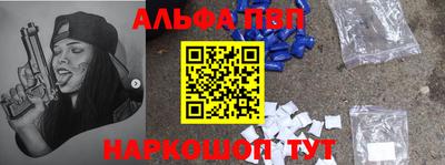 бутират Обь