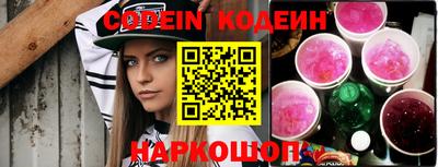 кокаин VHQ Нягань