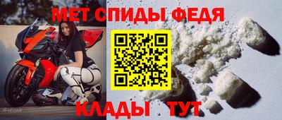 бутират Обь
