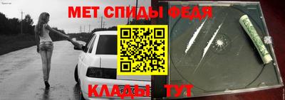 кокаин VHQ Нягань