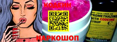 меф VHQ Обнинск