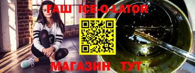 кокаин VHQ Нягань