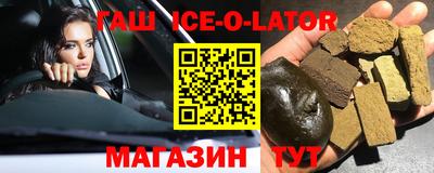 меф VHQ Обнинск