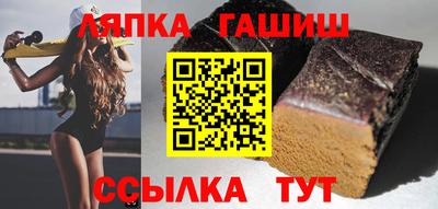 меф VHQ Обнинск