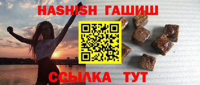 кокаин VHQ Нягань