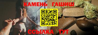 бутират Обь
