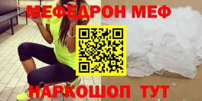 кокаин VHQ Нягань