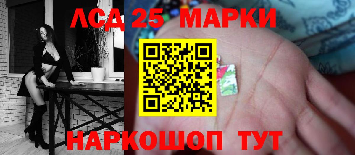 ЛСД экстази ecstasy  Вход с VPN  Печора  ЛСД экстази  Лсд 25 экстази ecstasy 
